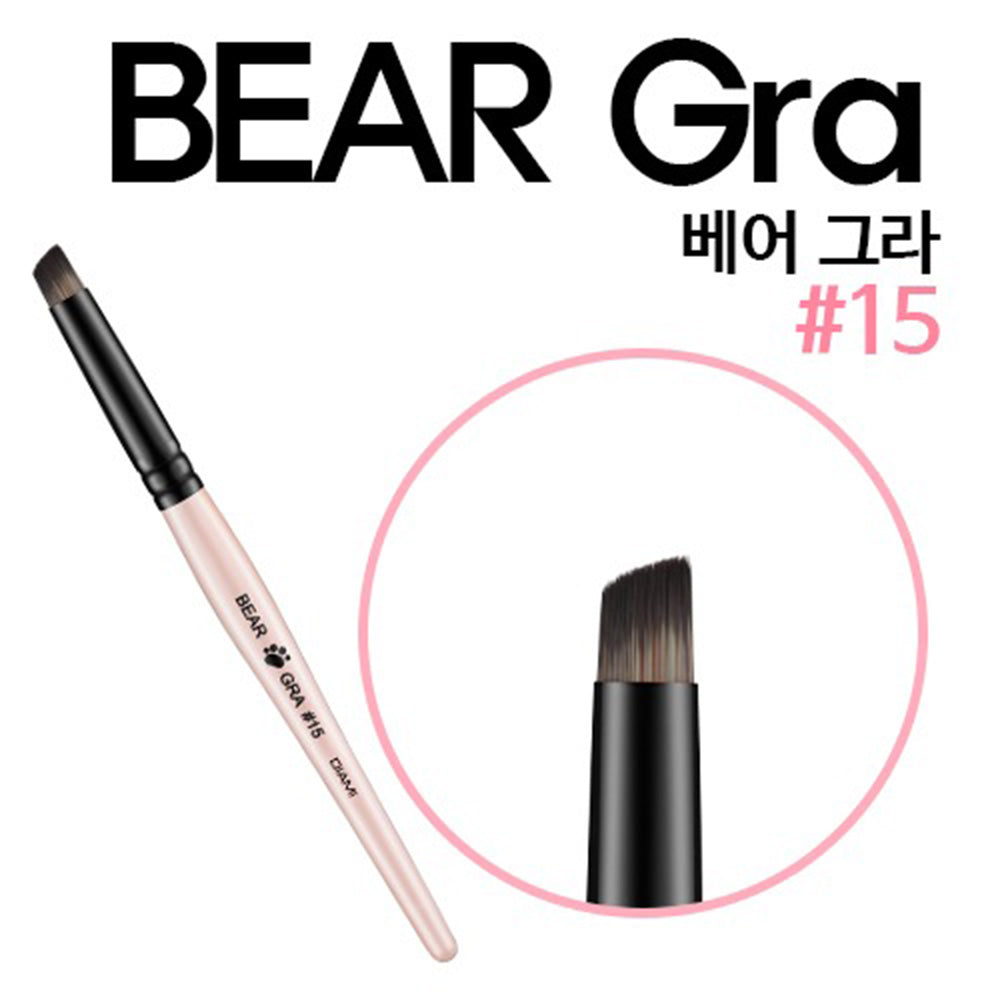 Diami #15 Bear Gra Brush
