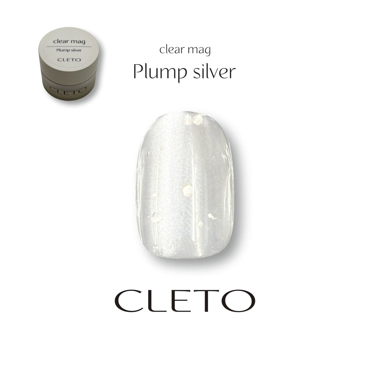 Cleto Clear Mag Plump Silver (Jar)