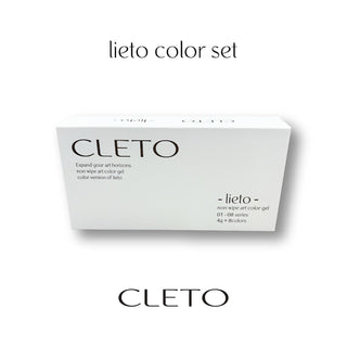 Cleto Non Wipe Art Color Gel Lieto (8 color)