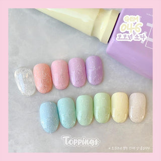 Tiny Gem Gem Glitter Gel (Gem 44~47)