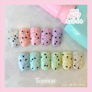 Tiny Gem Gem Glitter Gel (Gem 44~47)
