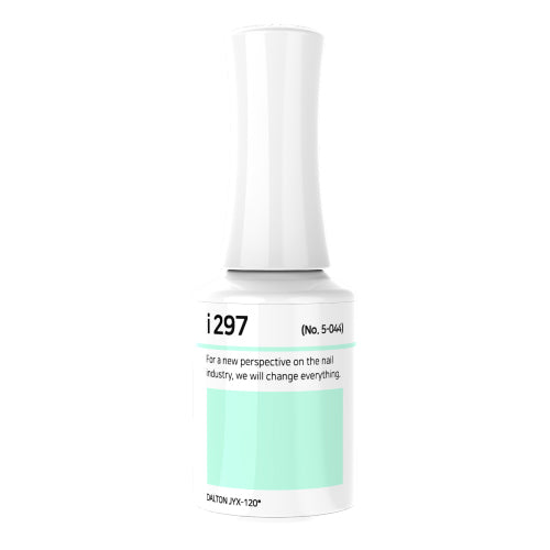 Izemi i297