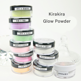 Boutique Korea Kirakira Pink Glow Powder