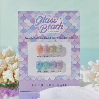 F Gel Glass Beach Collection - 8 Glitter Color Set