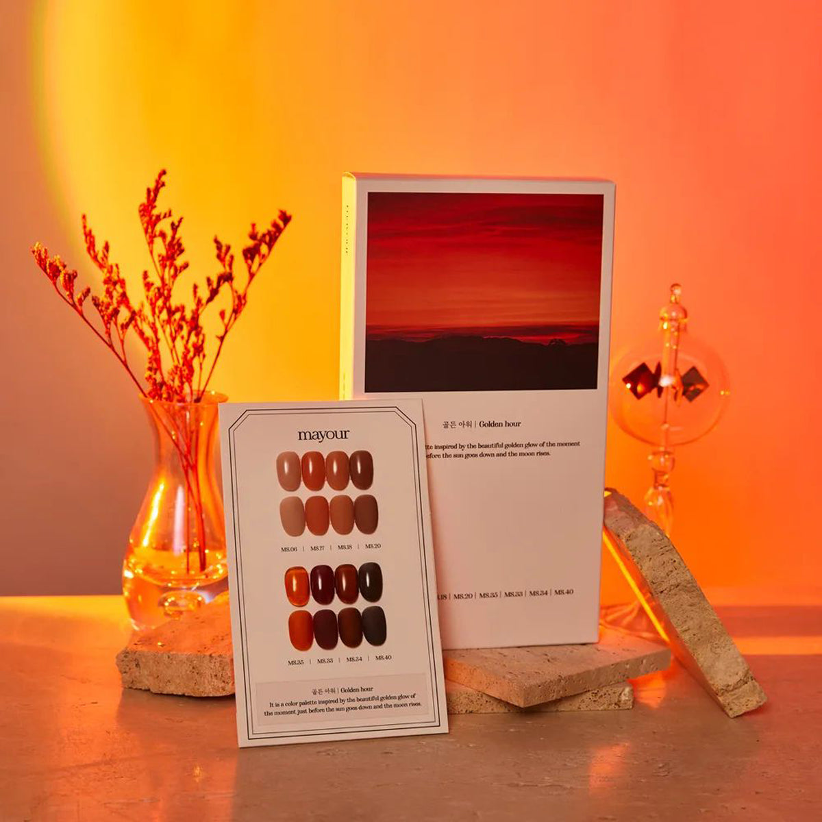 Mayour Golden Hour - 8 Syrup Set