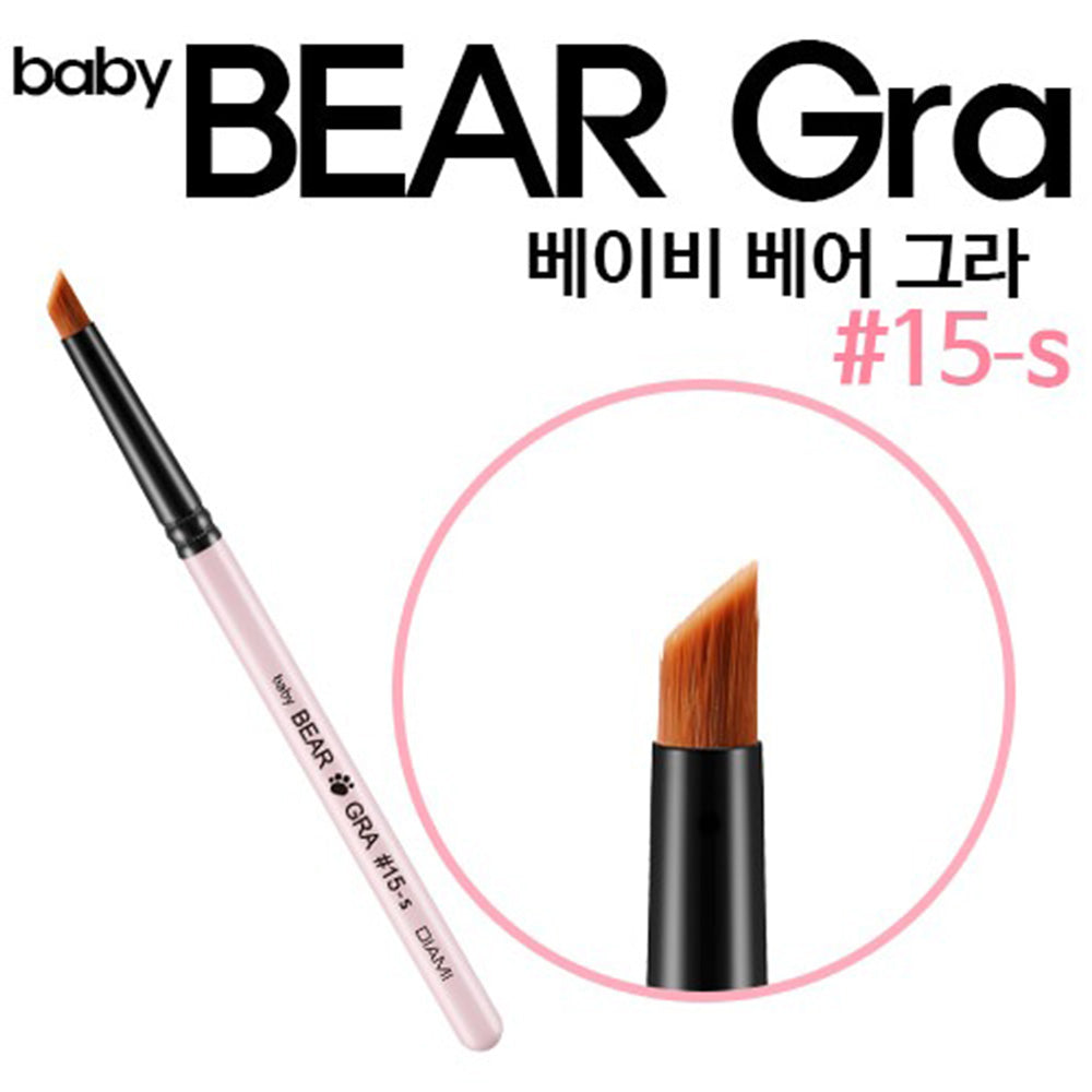 Diami #15-s Baby Bear Gra Brush
