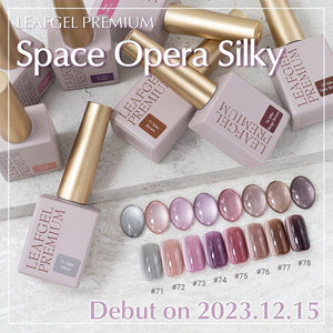 Leafgel Magnetic Gel Polish - Space Opera Silky