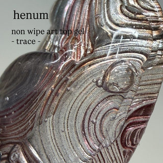 Henum Non-Wipe Art Top Gel – Trace