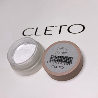 Cleto Plating Powder (High-Gloss Finish)