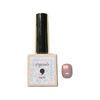 riposo Pulling Beads MAG-107