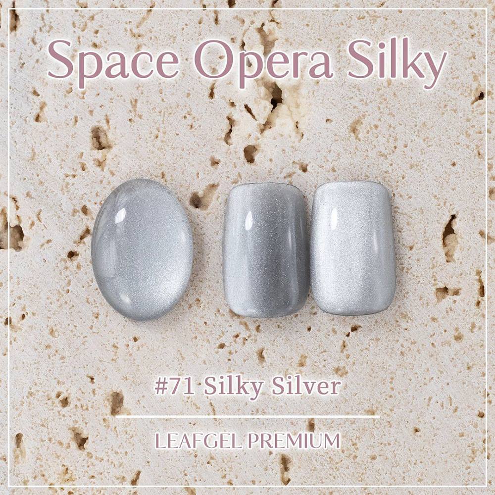 Leafgel Magnetic Gel Polish - Space Opera Silky
