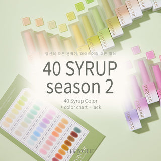 Mayour The Collector Collection (40 Syrup Full Set Season 2)