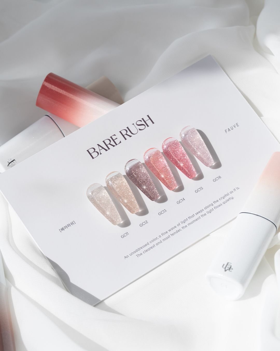 Fauve Bare Rush