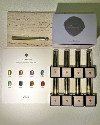 riposo Pulling KOYO Collection