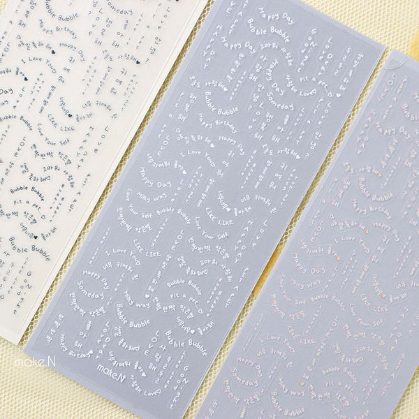Make.N Korean/English Letter Nail Stickers