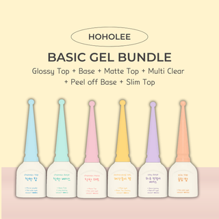 Hoholee Basic Gel Bundle