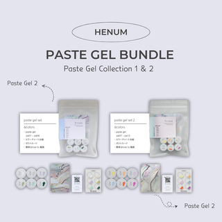 Henum Paste Gel Bundle (Paste 1+2)