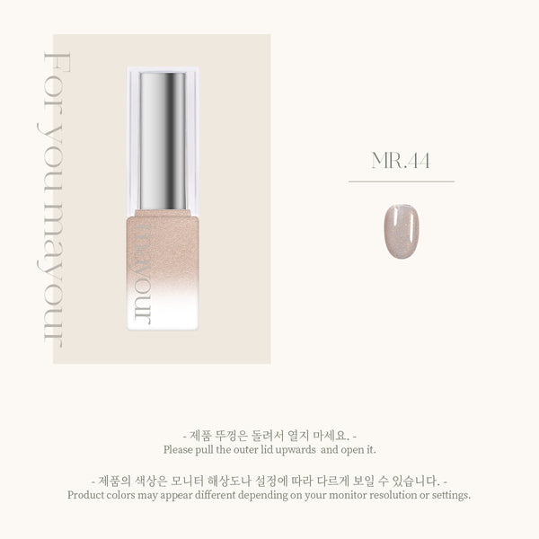 Mayour Glitter Gel Cocoa Glow MR44