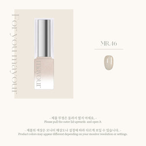 Mayour Glitter Gel Lunar Sand MR46