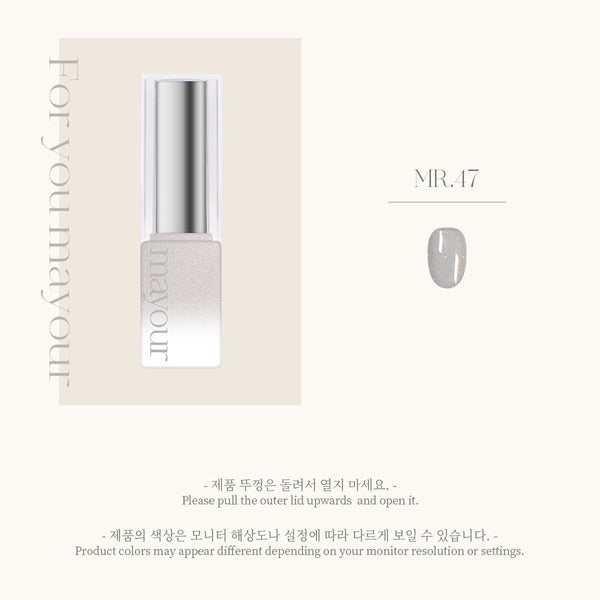 Mayour Glitter Gel Dawn Fog MR47