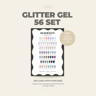 F Gel 56 Glitter Series Full Set Promotion