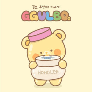 Hoholee Ggulbo Gel Collection Season 2 - 8 Color Set