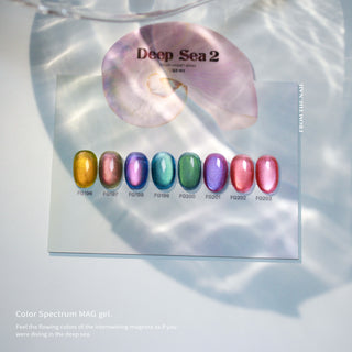 [Pre-Order] F Gel Deep Sea Collection Season 2 - 8 Magnetic Color Set
