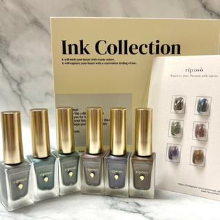 riposo Metal Ink Collection - 6 Ink Set