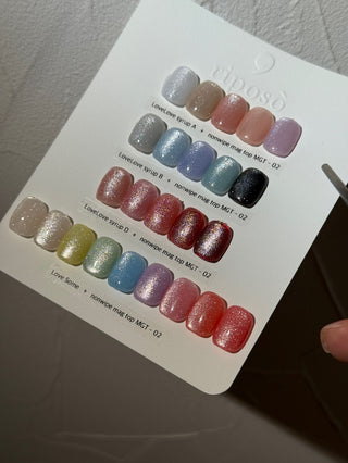 riposo Non Wipe Magnet Top (2 Types)