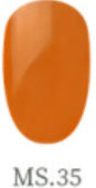 Mayour Syrup Gel MS35