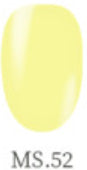 Mayour Syrup Gel MS52