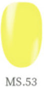 Mayour Syrup Gel MS53