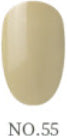 Mayour Color Gel 55