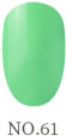 Mayour Color Gel 61