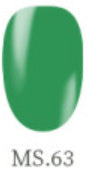 Mayour Syrup Gel MS63