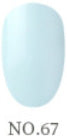 Mayour Color Gel 67