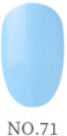 Mayour Color Gel 71
