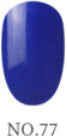Mayour Color Gel 77