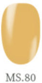 Mayour Syrup Gel MS80