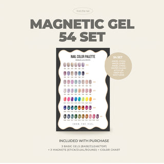F Gel 54 Magnetic Gel Full Set Promotion