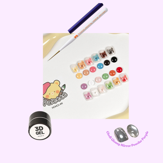 Nail Art Bundle