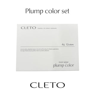 Cleto Non Wipe Plump Color Set