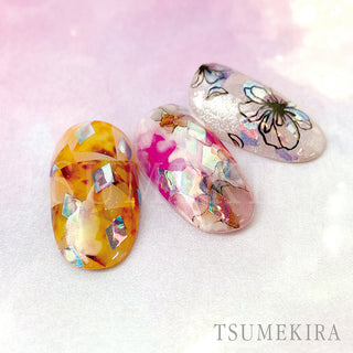 Tsumekira Holo Aurora Film Nail Sticker