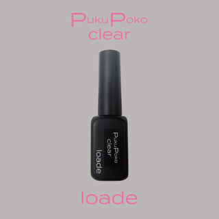 loade Puku Poko Clear Gel