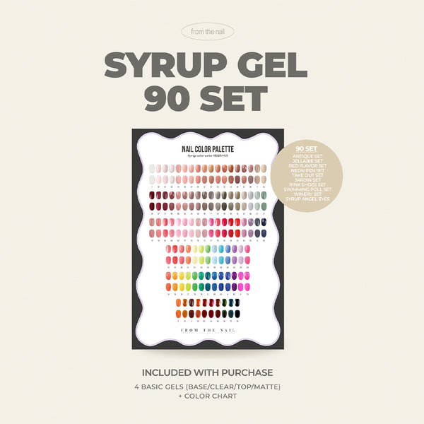 [ Pre-Order ] F Gel 90 Syrup Series Full Set Promotion