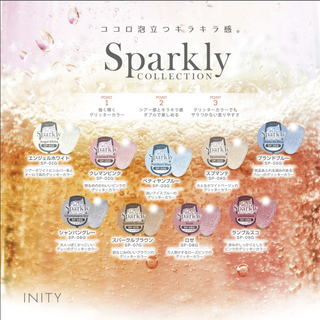 Inity Sparkly Collection - 9 Glitter Set