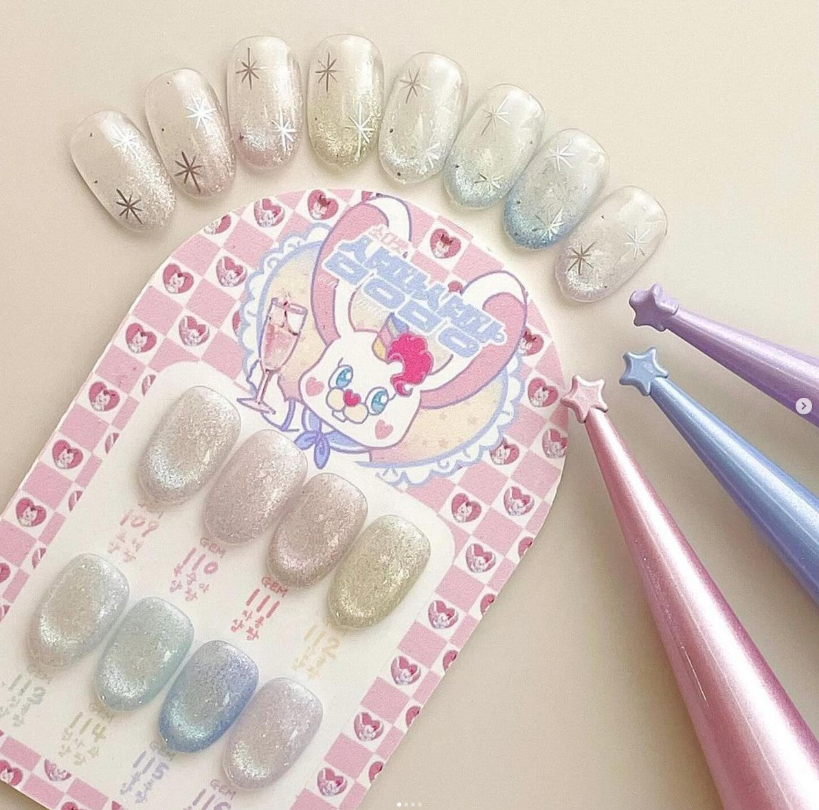 Tiny products