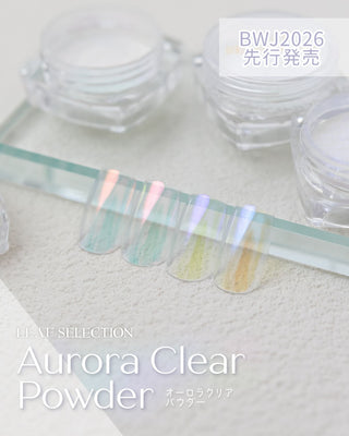Leafgel Aurora Clear Powder (4 Colors)
