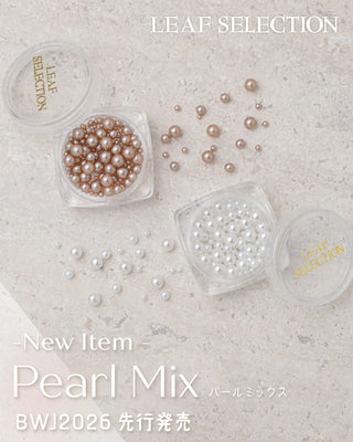 Leafgel Pearl Mix (2 Colors)