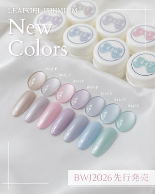 Leafgel Satin Pearl Color Gel (441P-447P)